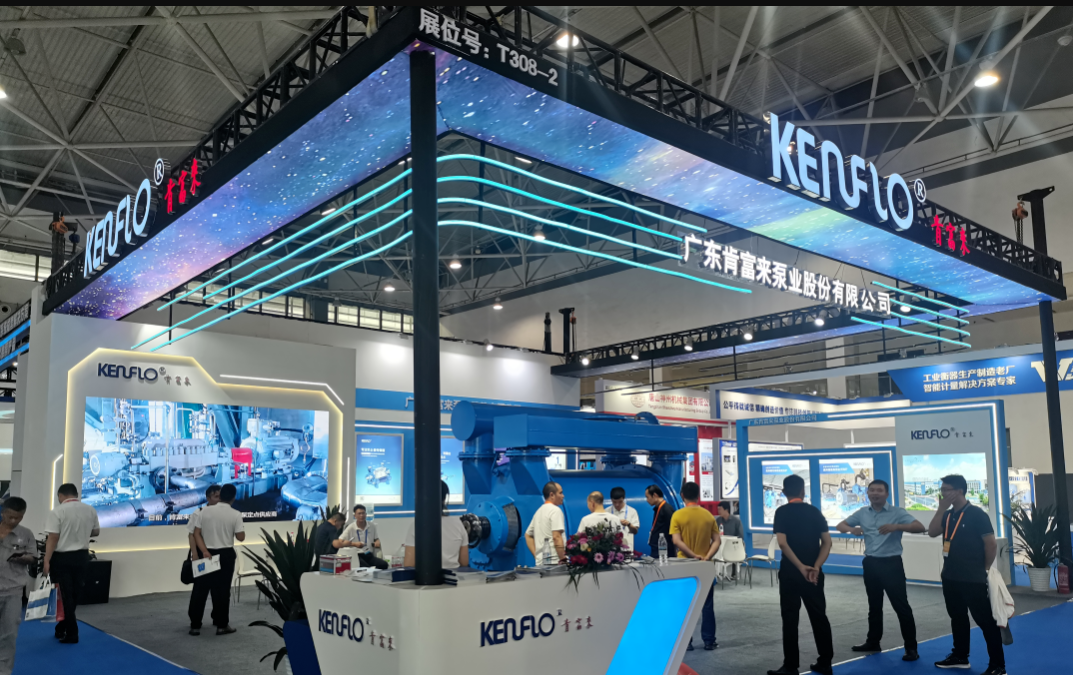 肯富來(lái)展會(huì)現(xiàn)場(chǎng)概況 肯富來(lái)展會(huì)現(xiàn)場(chǎng)概況