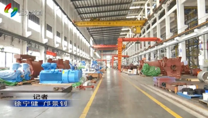 廣東肯富來泵業股份有限公司廠房 廣東肯富來泵業股份有限公司廠房